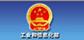 網(wǎng)站備案查詢